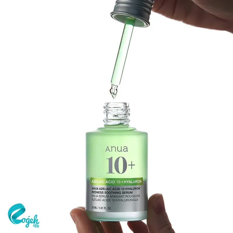 سرم آزلائیک اسید 10+ و هیالورون آنوا 30 میل