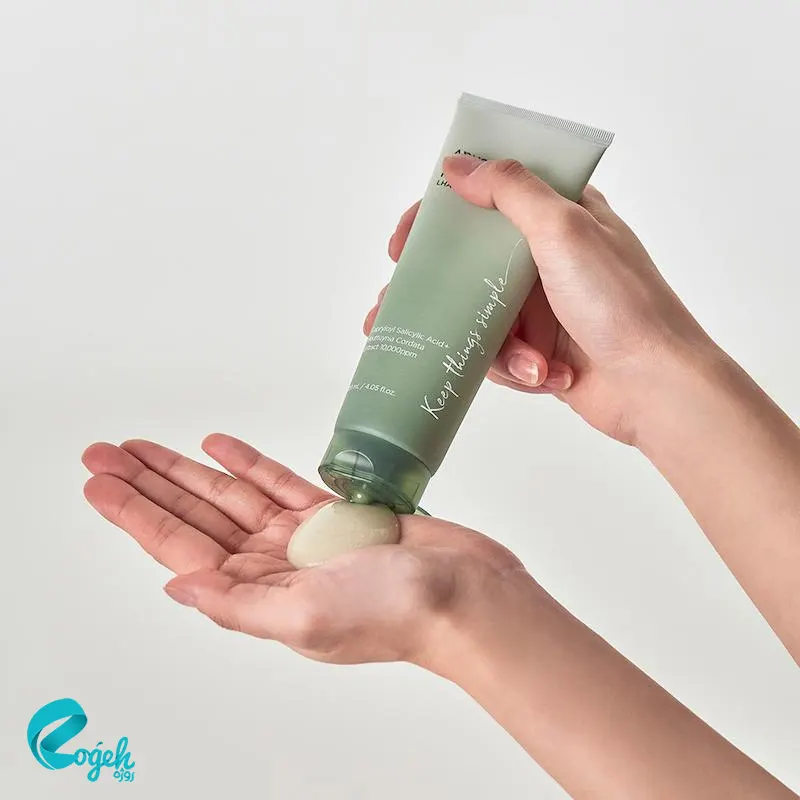 ژل پیلینگ مرطوب کننده و تسکین دهنده آنوا 120 میل