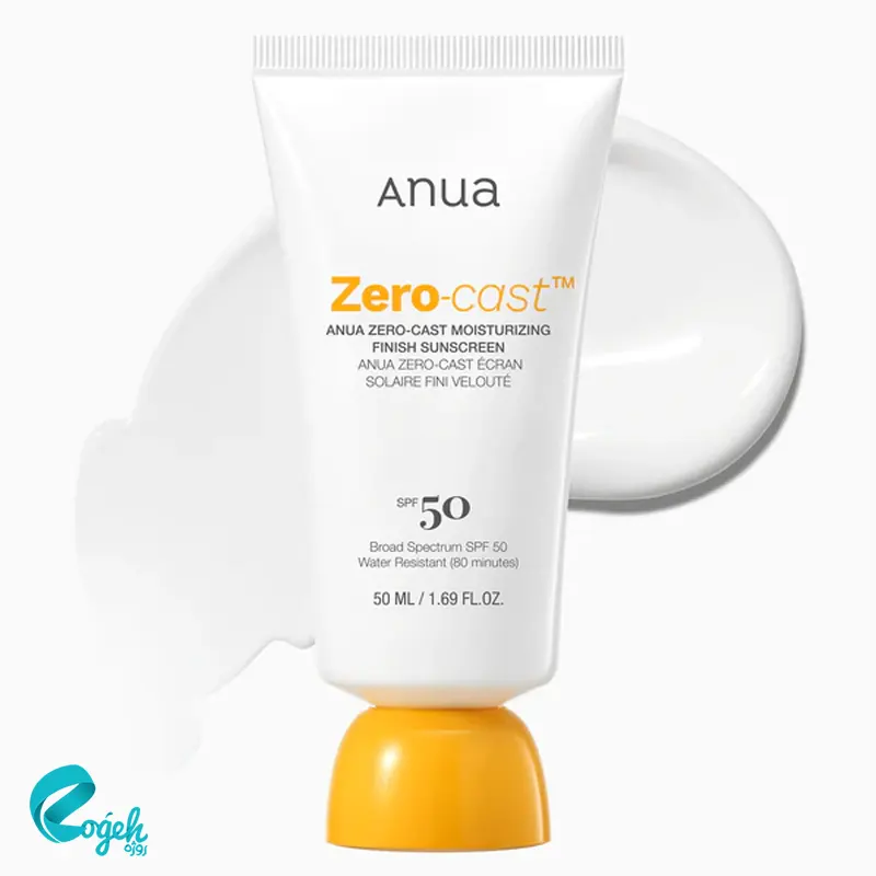 ضدآفتاب آبرسان آنوا 50 میل spf50