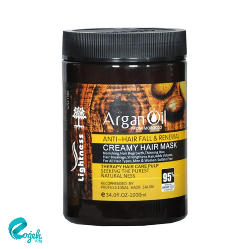 ماسک مو روغن آرگان لایتنس 1000 میل