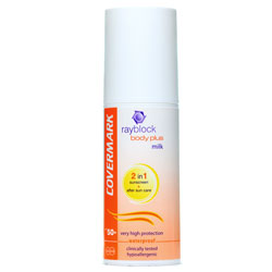 شیر بدن SPF50 کاور مارک