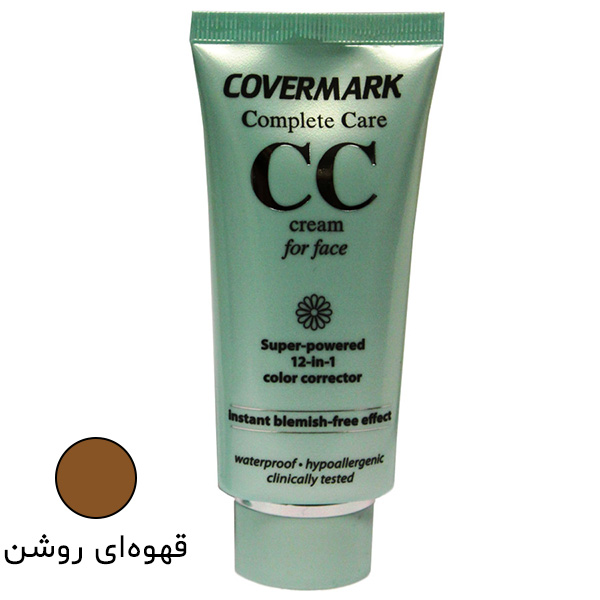 سی سی کرم روشن کننده صورت SPF15 کاور مارک