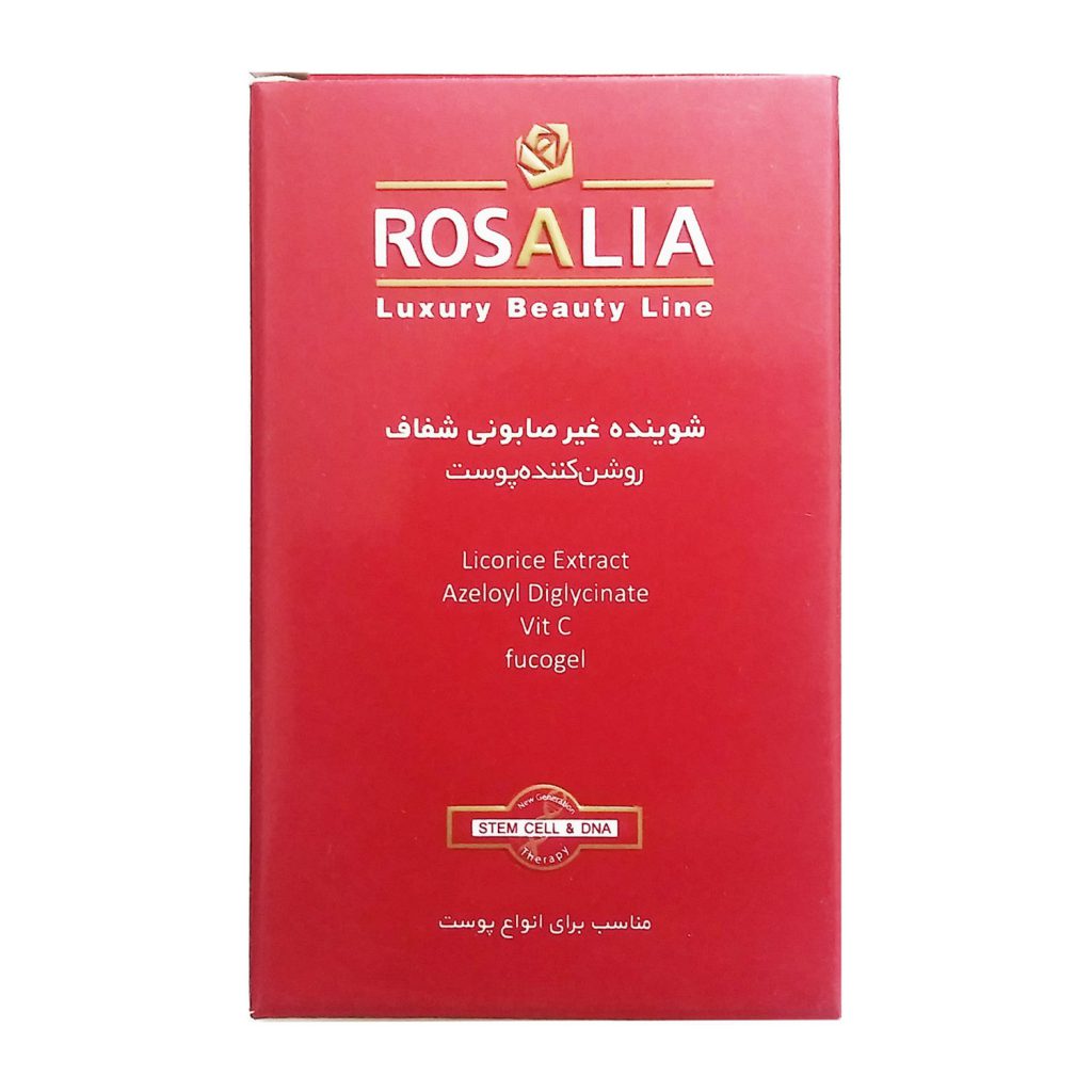 پن روشن کننده رزالیا مدل Rosa White