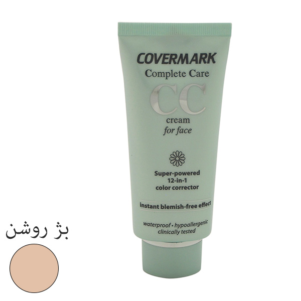 سی سی کرم روشن کننده صورت SPF15 کاور مارک