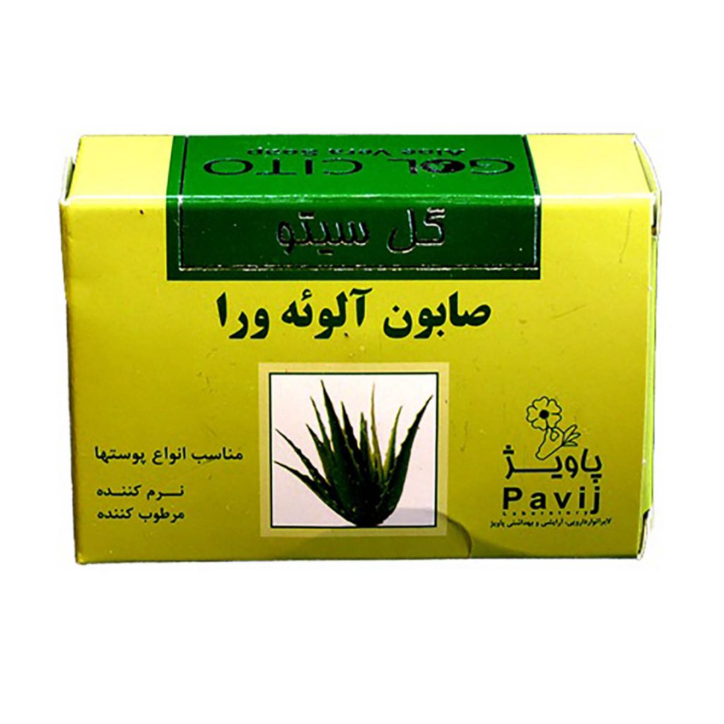 صابون آلوئه ورا گل سیتو