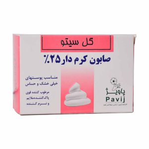 صابون کرم دار 25 درصد گل سیتو